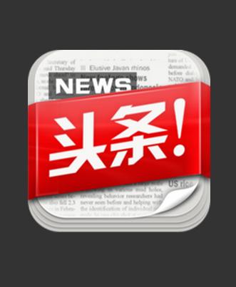 【市民云资讯】这份“随申码·场所”常见问答赶紧收好→